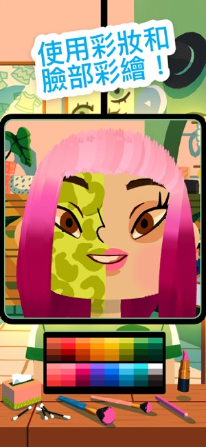 Toca Hair Salon 4(圖2)-速報App