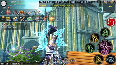 アヴァベルオンライン 絆の塔 Mmorpg Pc ダウンロード Windows バージョン10 8 7 21