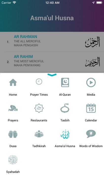 Raudhah - Quran, Azan, Qiblat screenshot-5