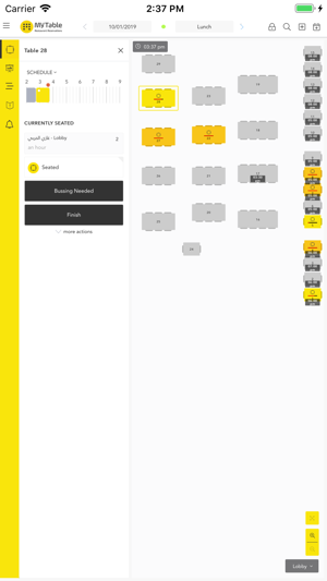 MyTable RM(圖3)-速報App