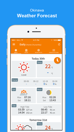 Okinawa Weather Forecast(圖1)-速報App