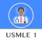 The USMLE Step 1 Master Prep