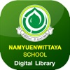 Namyuenwittaya Digital Library