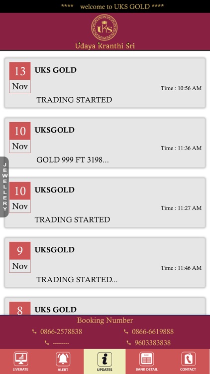 UKS GOLD screenshot-3