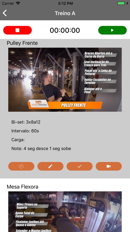 BP Trainer