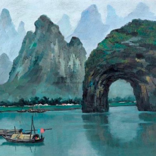 Guilin Yangshuo