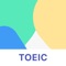 トマト英単語 App は、TOEIC 英単語を効率的に学習し、マスターするための画期的な方法を提供します。