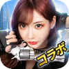 おねがい社長!-Hong Kong Just Game Technology Limited