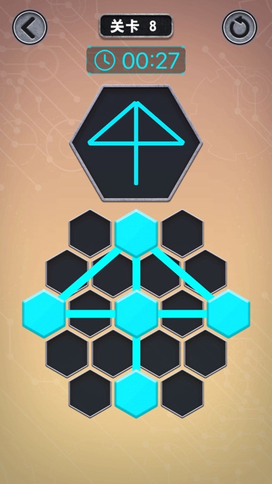 谜团点线单机版益智力烧脑小游戏