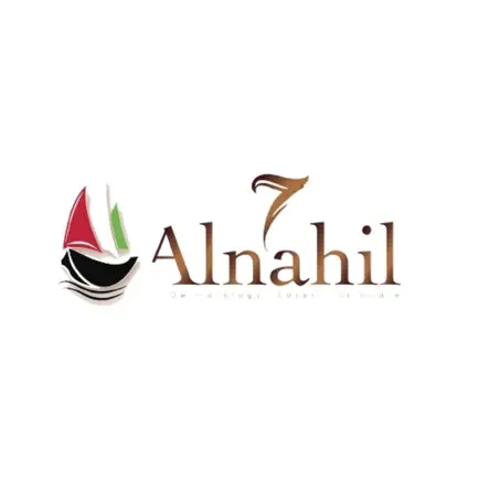 AlNahil 7 Clinic Читы