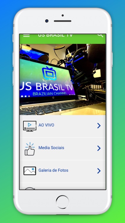 USBRTV APP