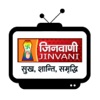 Jinvani Channel