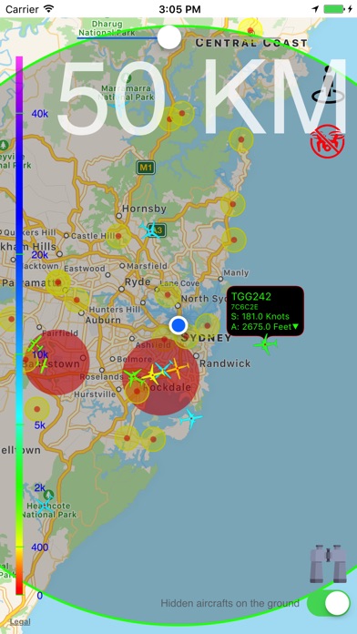 ADSB Radar screenshot1