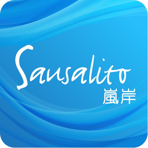 Sausalito icon