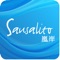 App for Sausalito Residents