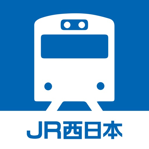 Jr西日本 列車運行情報アプリ Iphone Ipadアプリ アプすけ