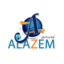 Awasir Al-Azm - اواصر العزم