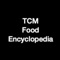 Icon TCM Food Encyclopedia