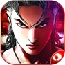 Get 古惑仔Online for iOS, iPhone, iPad Aso Report