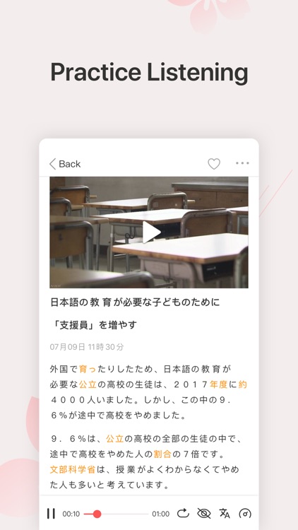 Easy Japanese News