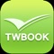Icon TWB学术电子书