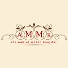 Adi Mohini Mohan Kanjilal AMMK