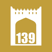 Baladia 139