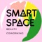 Приложение Smart Space – это возможность онлайн – записи для мастеров в коворкинг Smart Space и для клиентов, которые хотят получить услуги у бьюти – мастеров