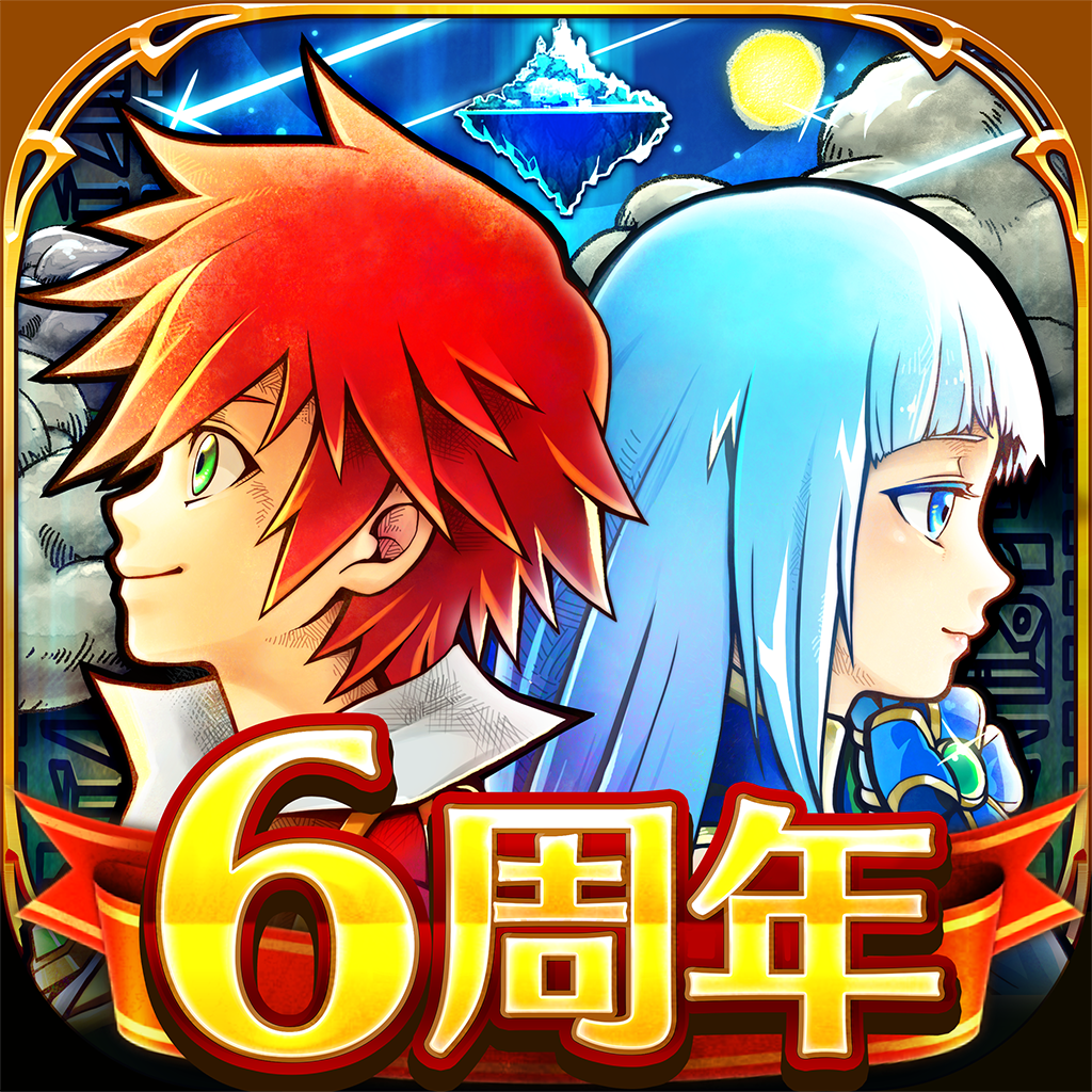白猫プロジェクト ダウンロード・売上ランキング推移 - iPhone ...