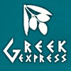 Greek Express Restaurant