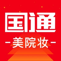 国通美院妆 pour PC