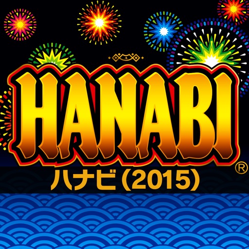 ハナビ（2015）-有料パチスロアプリ, 人気パチスロアプリ, ユニバーサルエンタテインメント, パチスロ-512x512bb