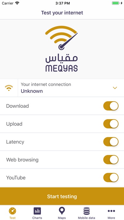 Meqyas - مقياس screenshot-5