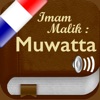Al-Muwatta Pro Audio Français