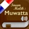 Icon Al-Muwatta Pro Audio Français
