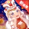 ◆榮獲最暖心的MMORPG手遊《天姬物語》,聖誕新版本來襲,聖誕麋鹿、聖誕時裝、聖誕專屬遊戲場景等你來體驗!