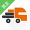 货运宝货主端,一键叫车,方便快捷满足你所有用车需要;