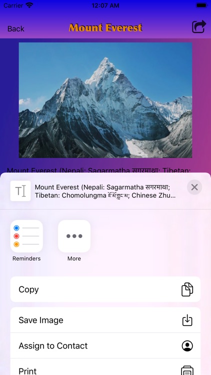 Best Mountains screenshot-3