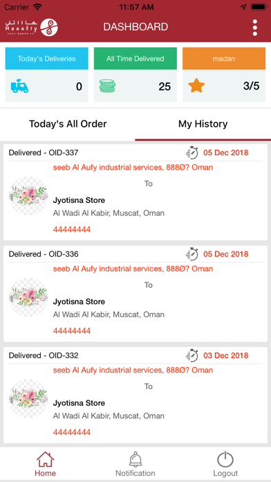 Delivery Officer screenshot 4