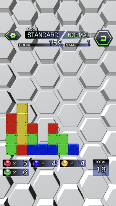 All Clear Puzzle screenshot1