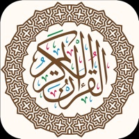 القران الكريم كاملا بدون نت app funktioniert nicht? Probleme und Störung