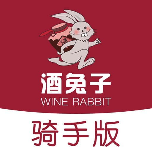 酒兔子骑手端