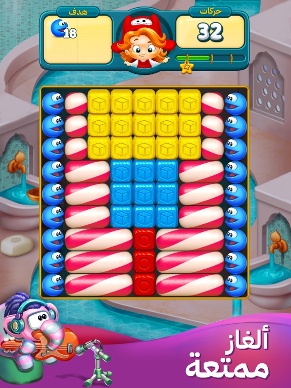 toy blast 2741