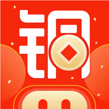 铜板街-专业银行存管合规平台