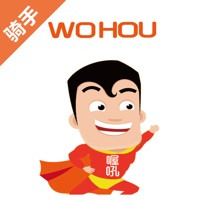 喔吼外卖骑手端 pour PC