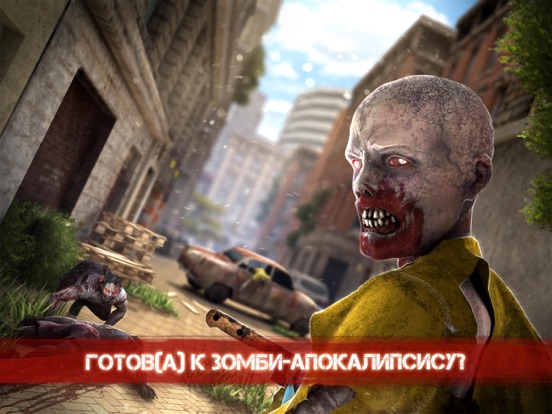 Zombie Frontier 3: Sniper FPS для iPad