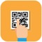 ContuQRMaker is simple and easy to use app that allows you to generate QR code for different set of purpose