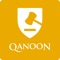 Qanoon is a new application based in the Kingdom of Bahrainaiming to ease the client-lawyer relationship