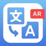 AR Translator - Arly