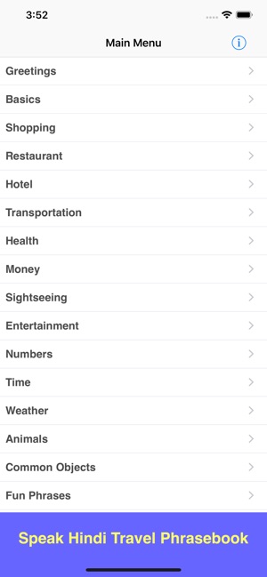Speak Hindi Travel Phrasebook(圖1)-速報App